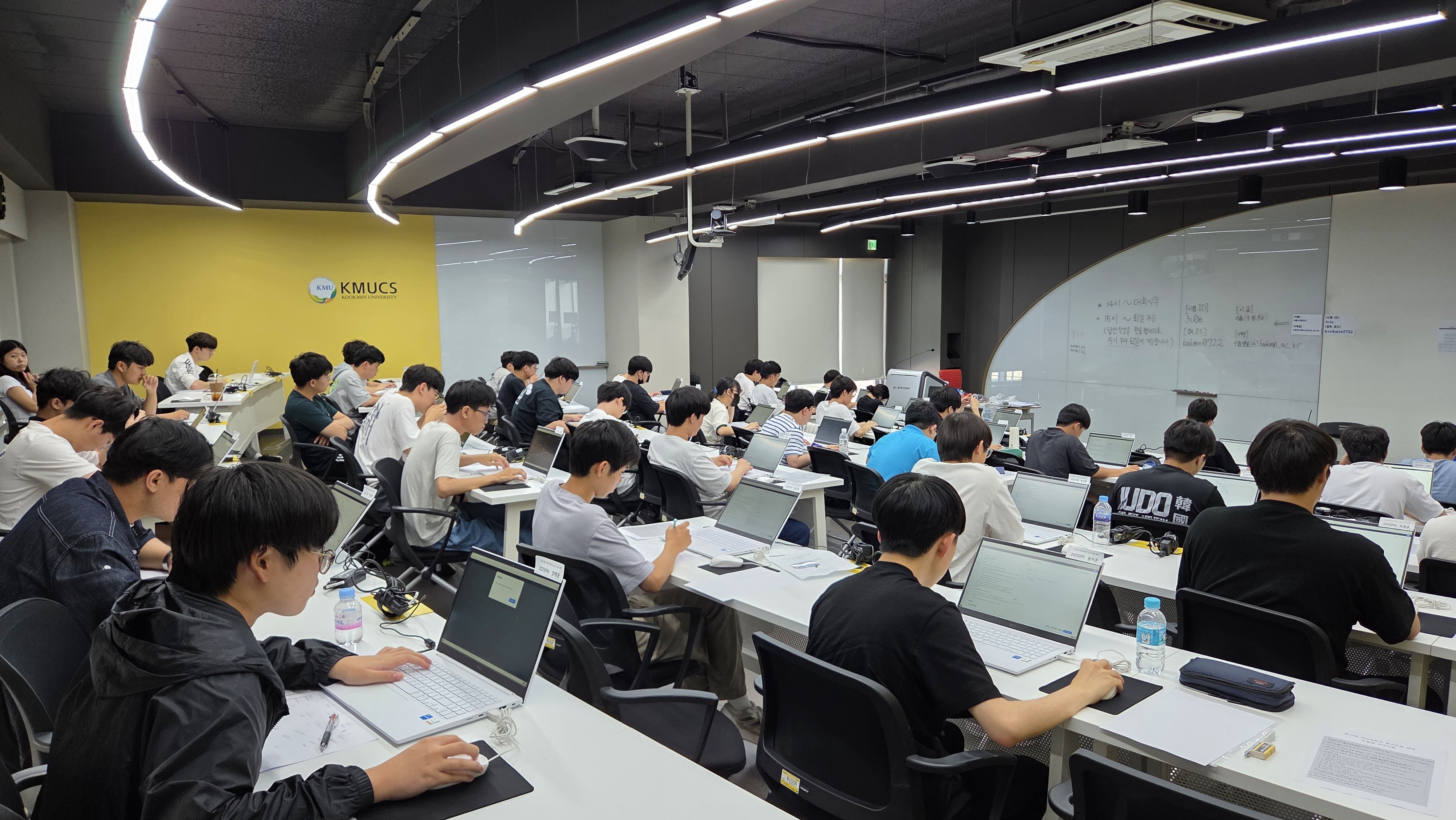 알고리즘 대회 진행