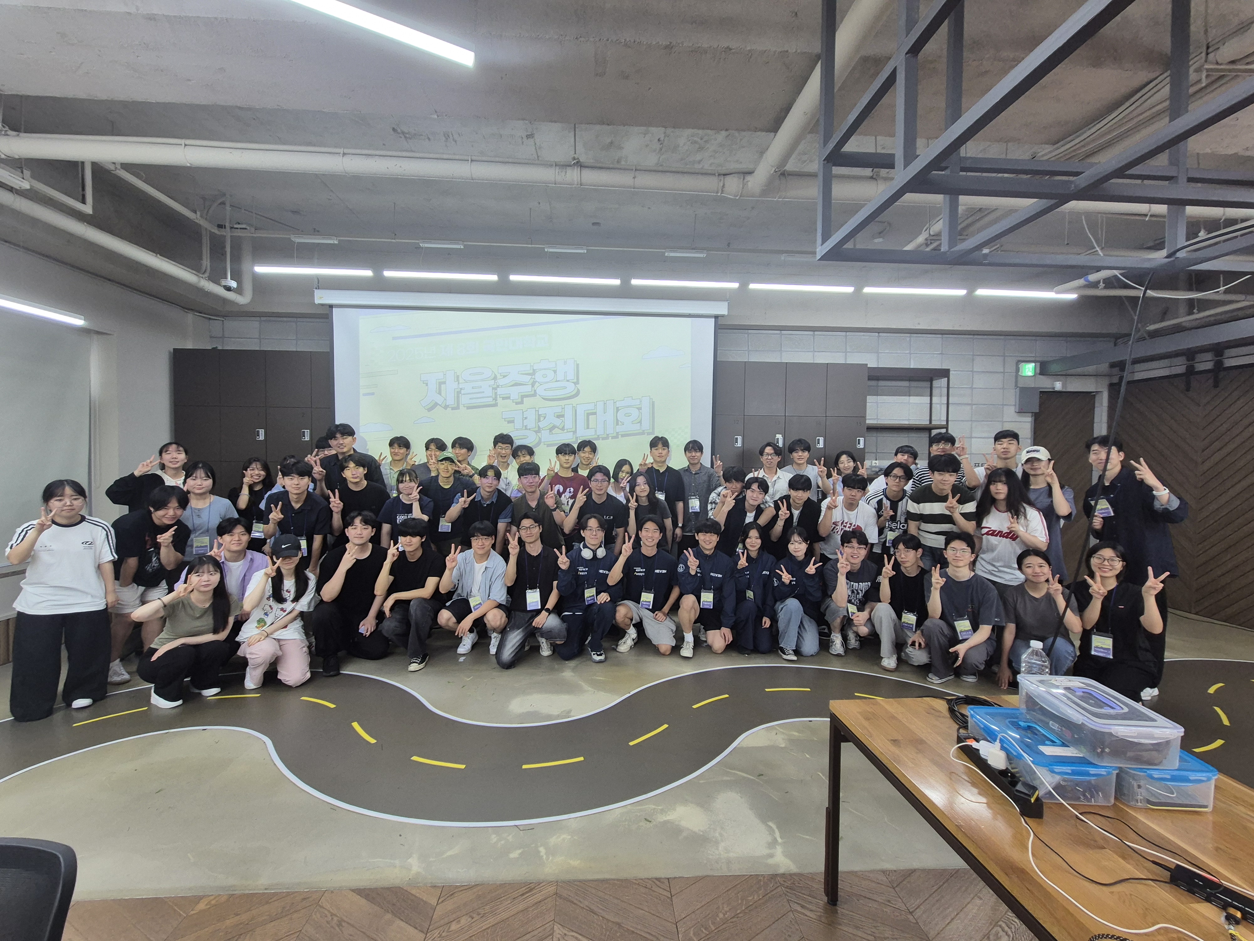 자율주행 대회 단체사진